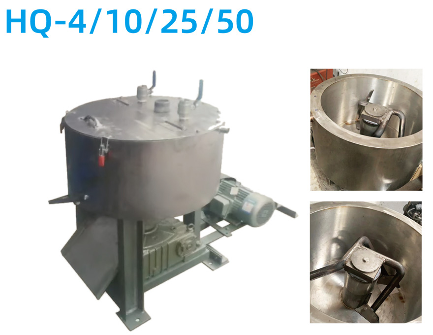 和膏機(jī)